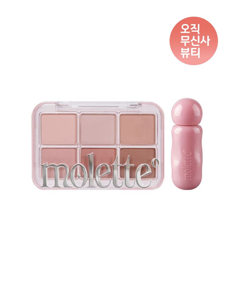 [SET] 뷰파인더 섀도우 팔레트 티클래스 + 셔터 글래스 틴트 미니 (웜톤 기획)