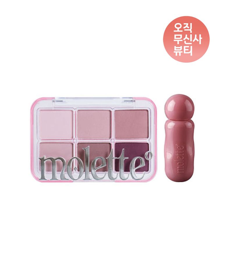 [SET] 뷰파인더 섀도우 팔레트 와인클래스 + 셔터 글래스 미니 틴트 (쿨톤 기획)