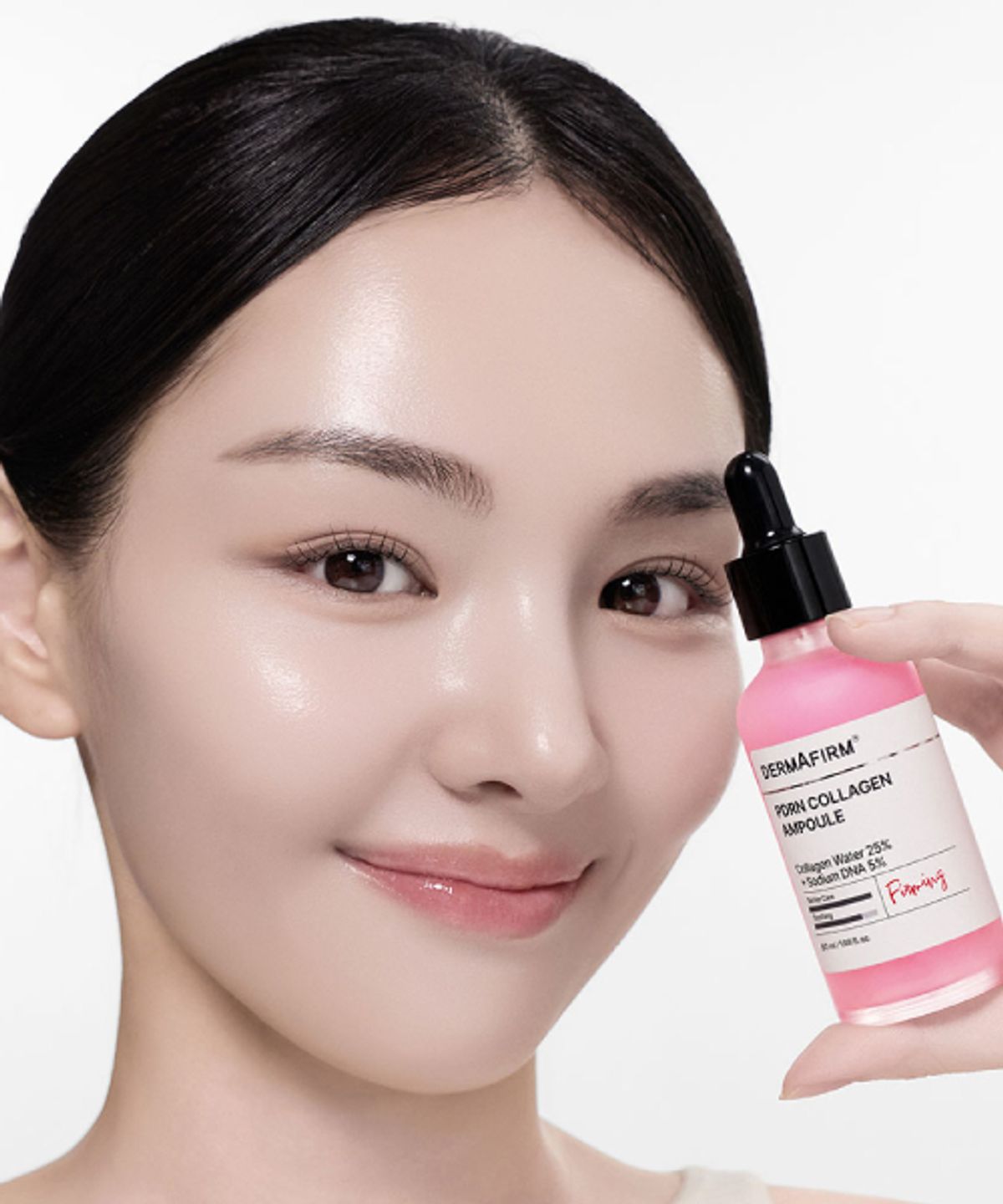 더마펌(DERMAFIRM) 더마펌 PDRN 콜라겐 앰플 50ml