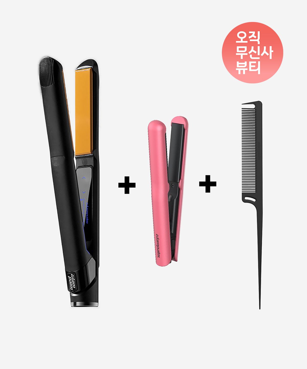 글램팜(GLAMPALM) GP201T 글램뮤즈 터치 플랫 + GP103CV 글램시크 미니 볼륨 + 꼬리빗 세트