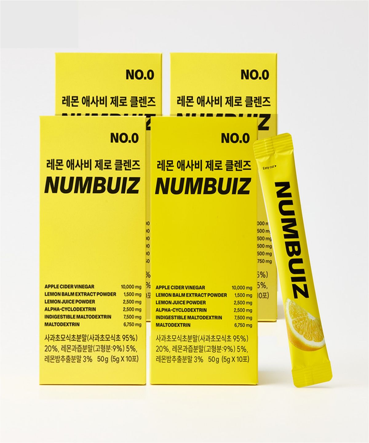넘버이즈(NUMBUIZ) 넘버이즈 NO.0 레몬 애사비 제로 클렌즈 4 BOX (40포)