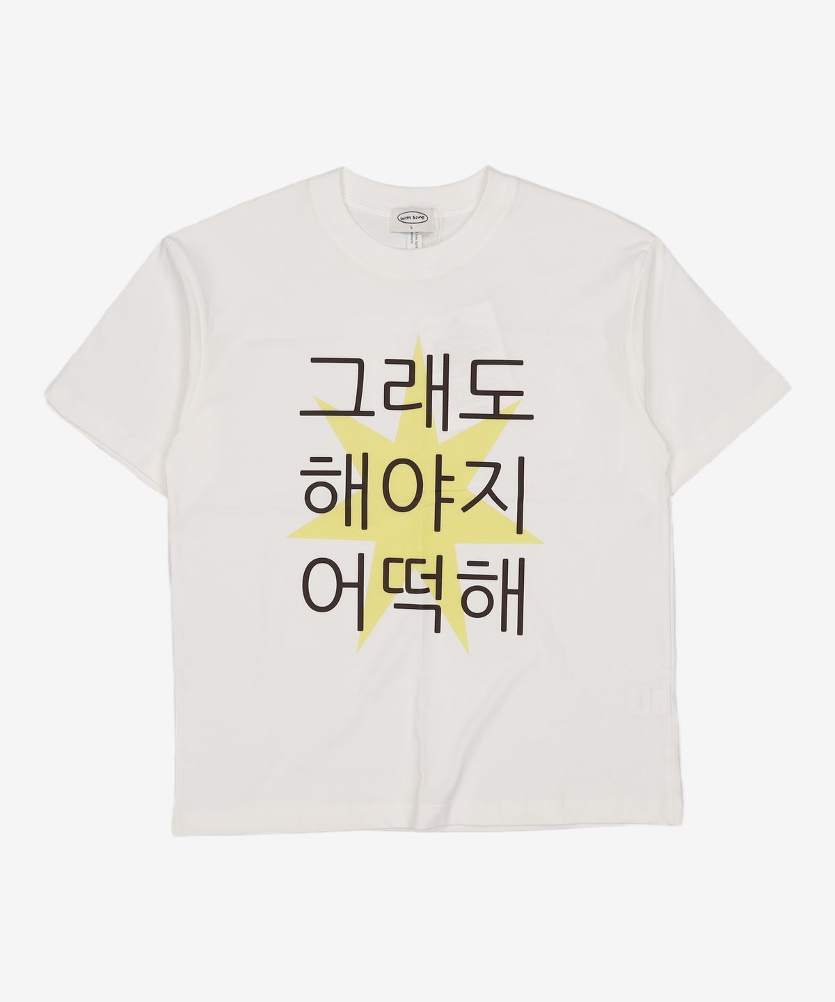 위드썸(WITHSOME) 반소매 티셔츠 L