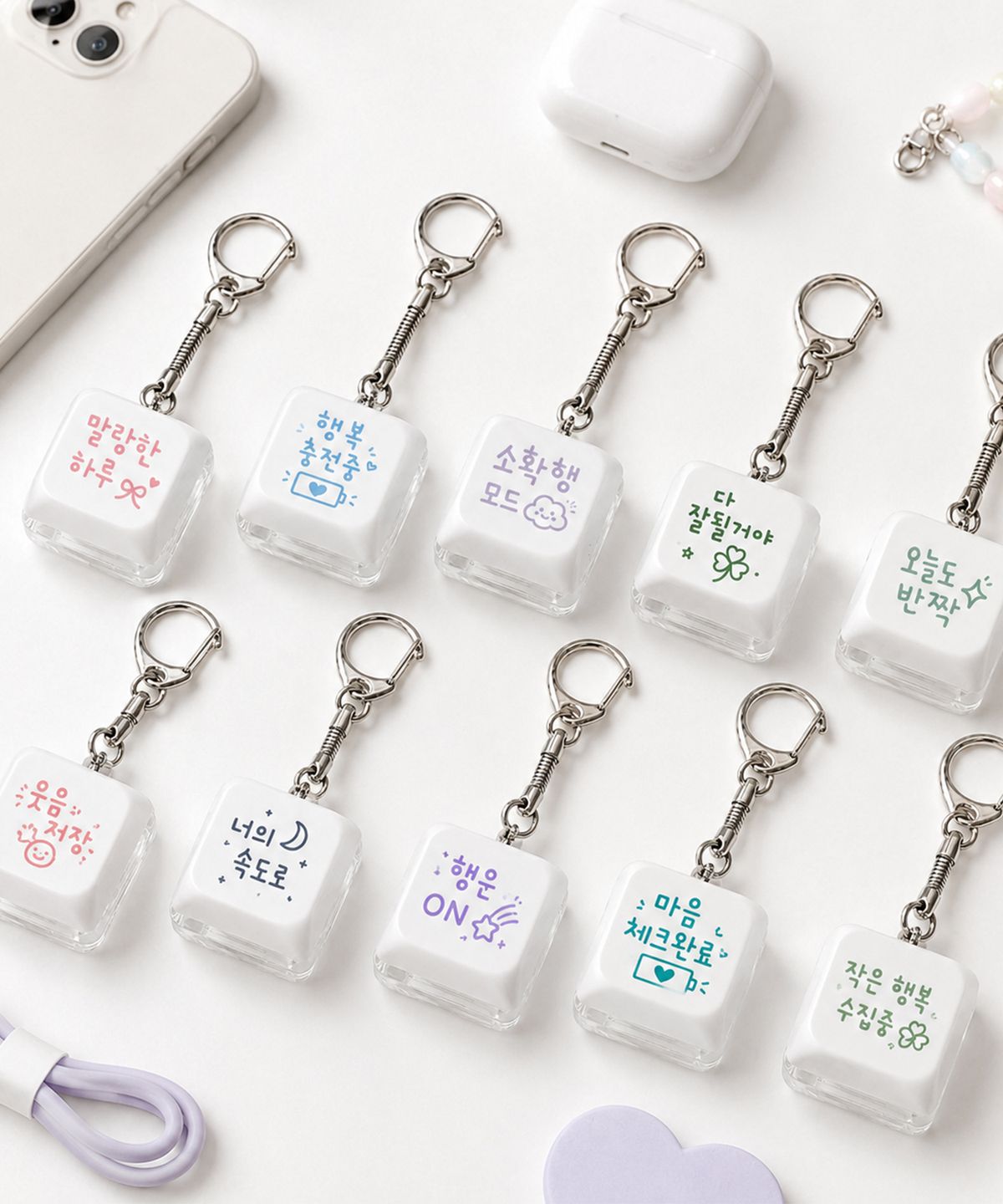 디지지(DEGEEGEE) 감성문구 LED 키보드 키캡 1구 키링 26color