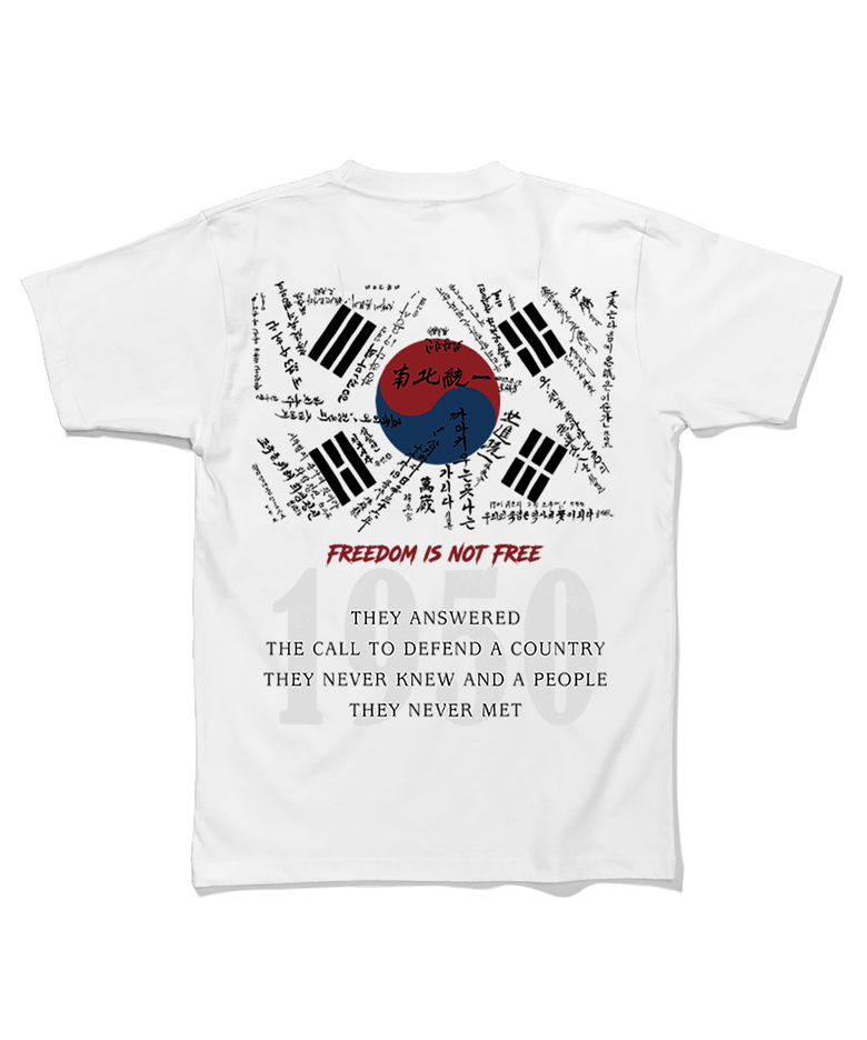 1950 학도병 태극기 반팔 티셔츠