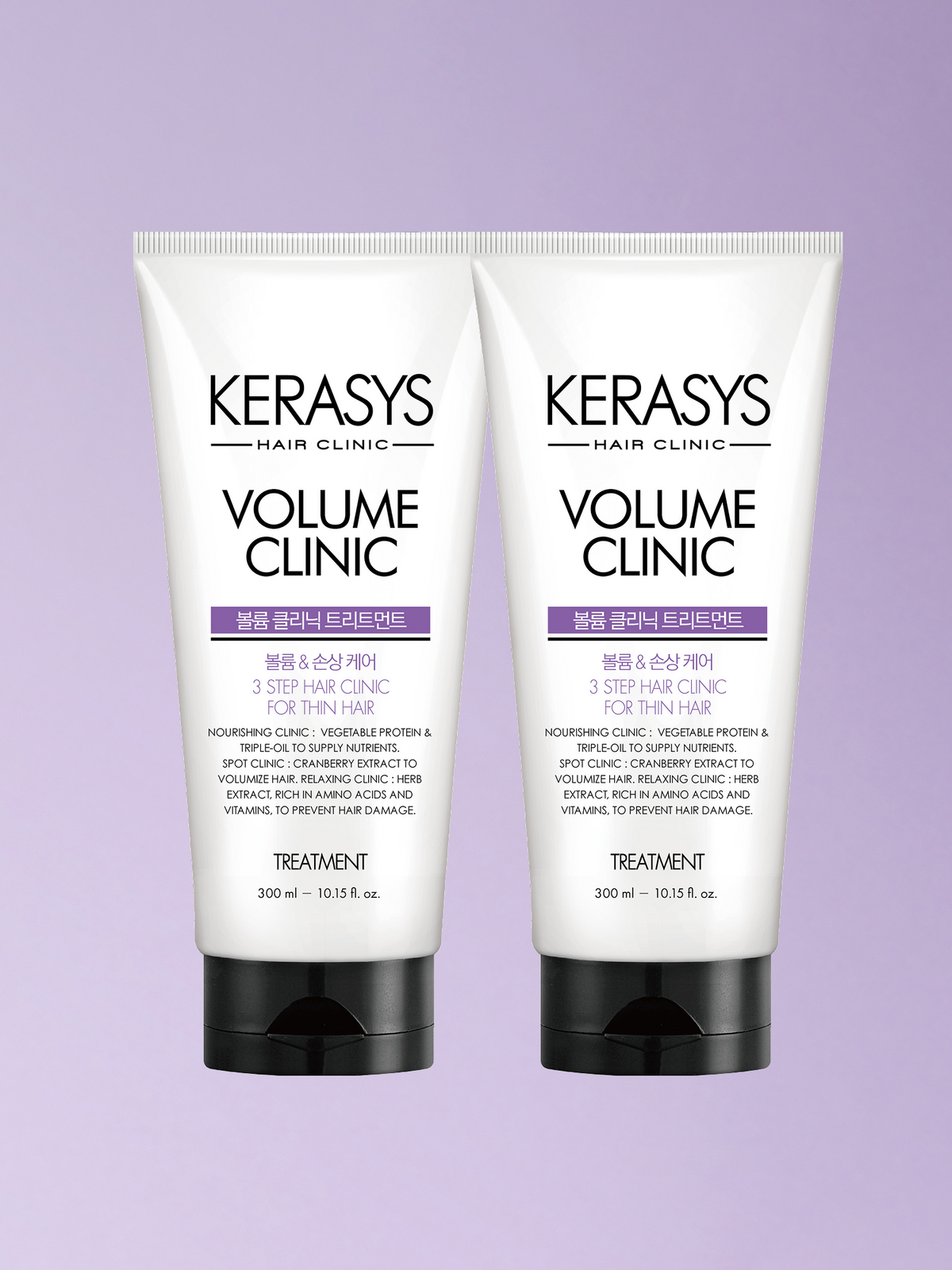 케라시스(KERASYS) 케라시스 볼륨 클리닉 헤어트리트먼트, 300ml, 2개