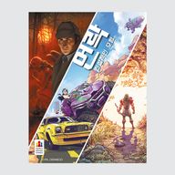 Thumbnail 0