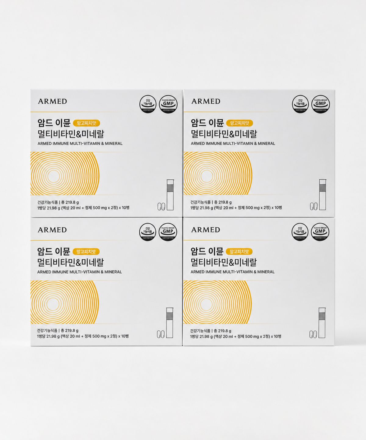 암드(ARMED) 암드 이뮨 멀티비타민&미네랄 3BOX + 1BOX 증정 (40병)
