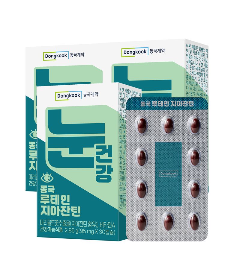 동국제약 눈건강 루테인 지아잔틴 30캡슐 3박스