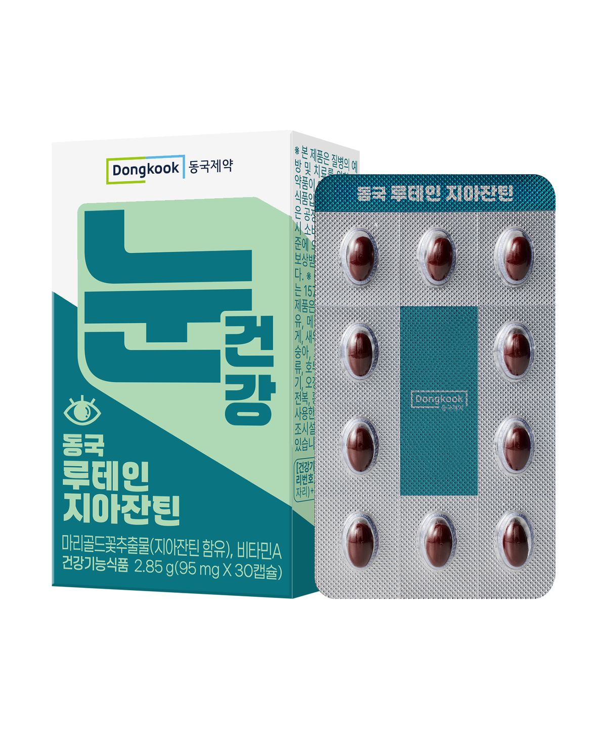 마이핏(MYFIT) 동국제약 눈건강 루테인 지아잔틴 30캡슐 1박스