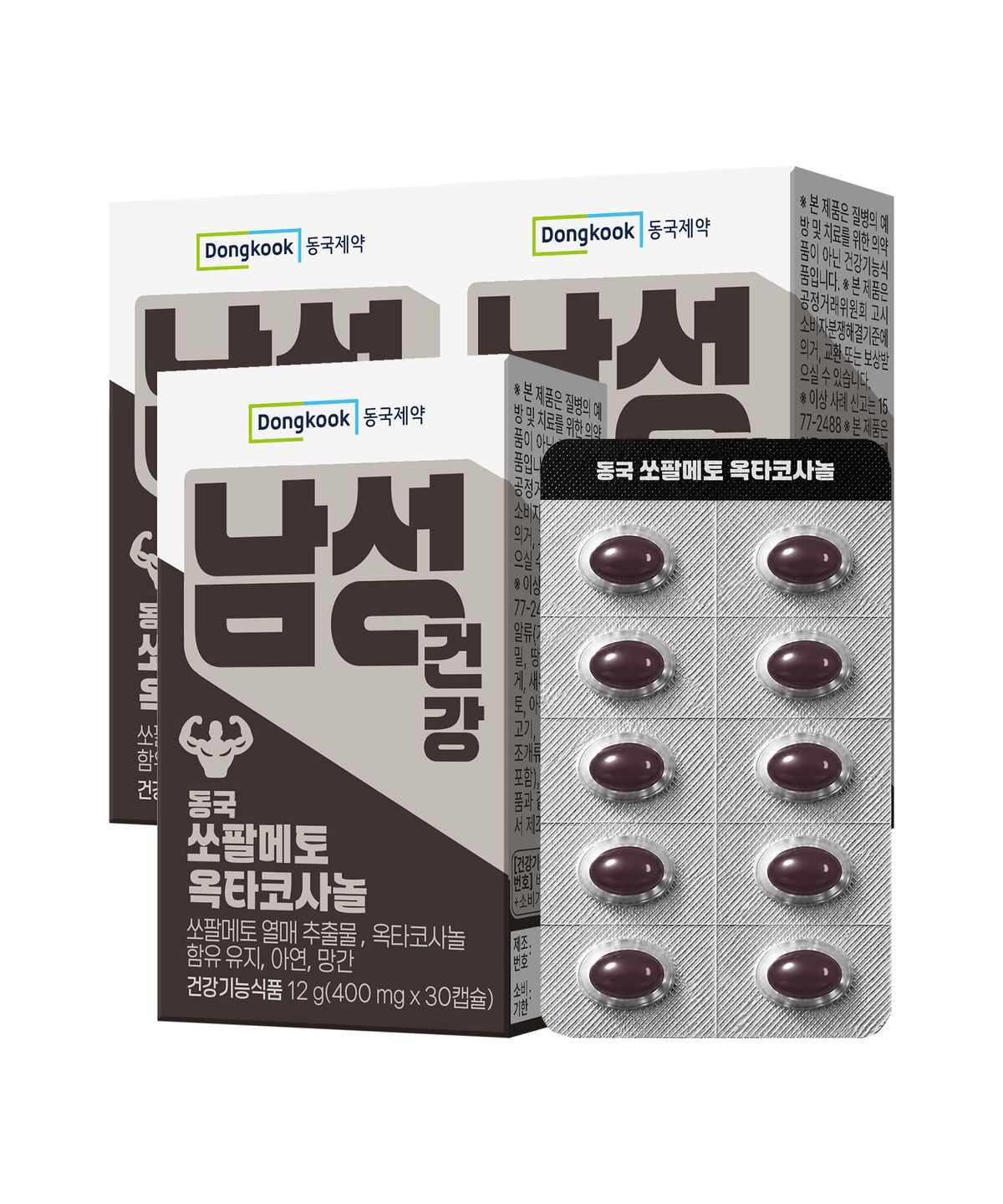 마이핏(MYFIT) 동국제약 남성건강 쏘팔메토 옥타코사놀 30캡슐 3박스