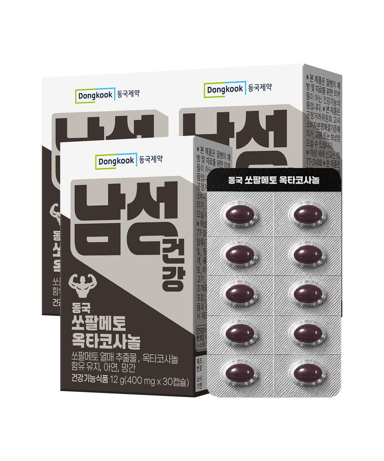 동국제약 남성건강 쏘팔메토 옥타코사놀 30캡슐 3박스