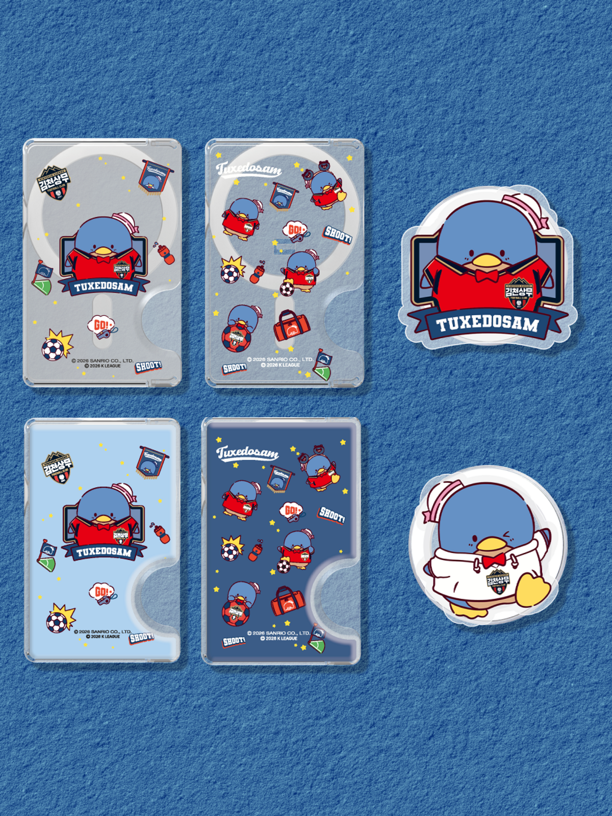 디자인스킨(DESIGNSKIN) [그래픽마켓] 마그넷 악세사리-K리그X산리오캐릭터즈-김천상무FC