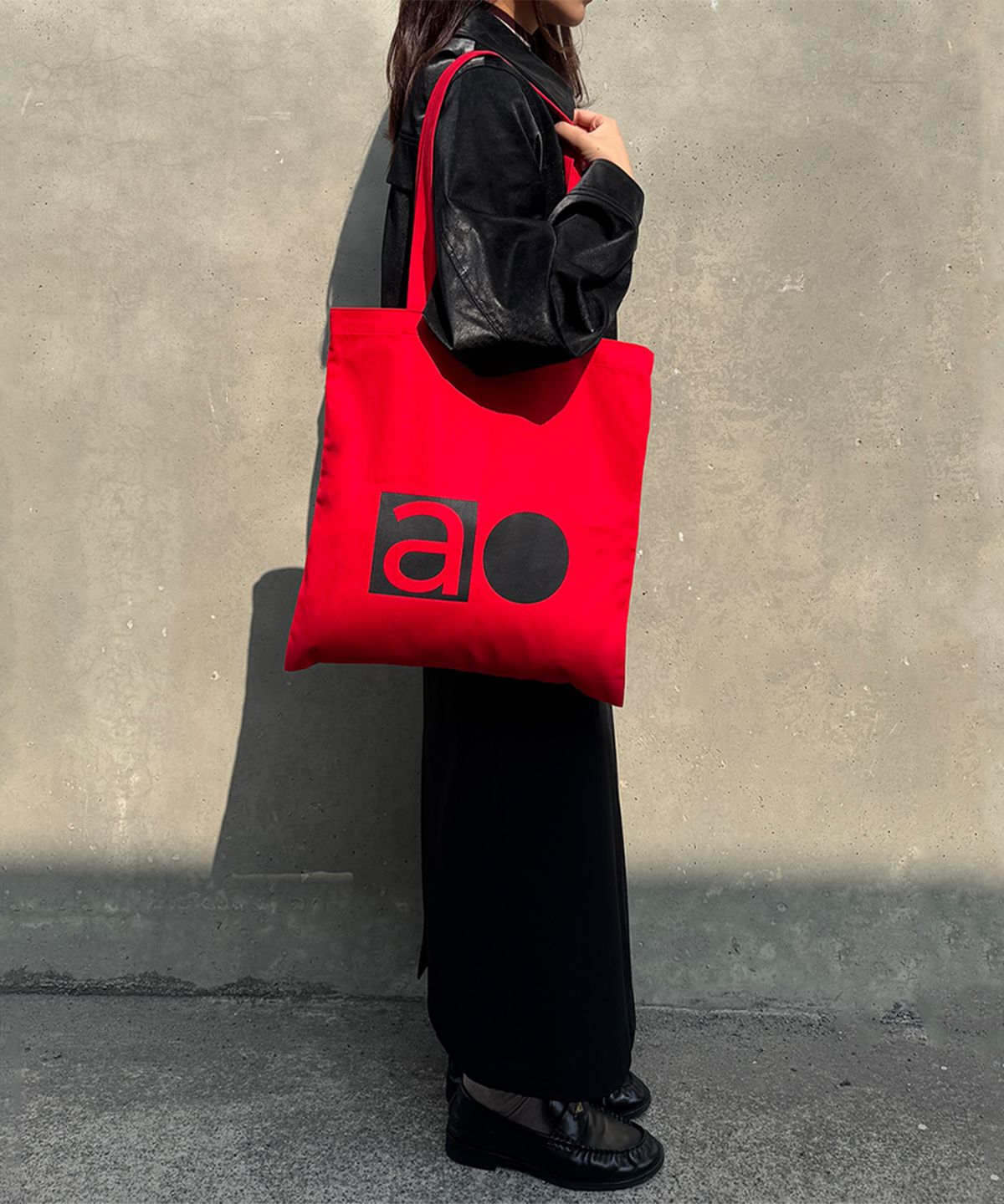 하오스(HAOS) AO BAG (RED)