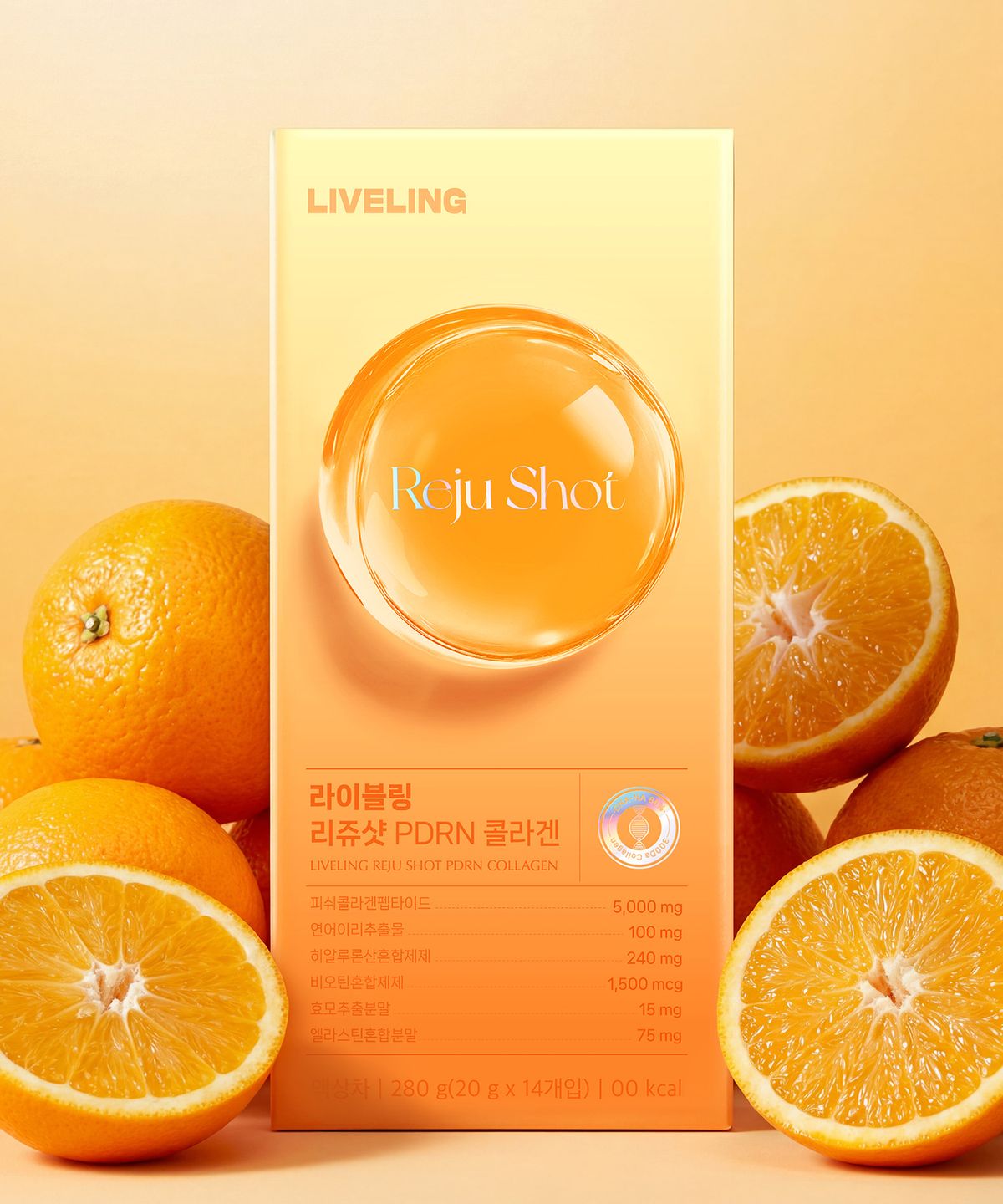 라이블링(LIVELING) 라이블링 리쥬샷 PDRN 콜라겐 14포