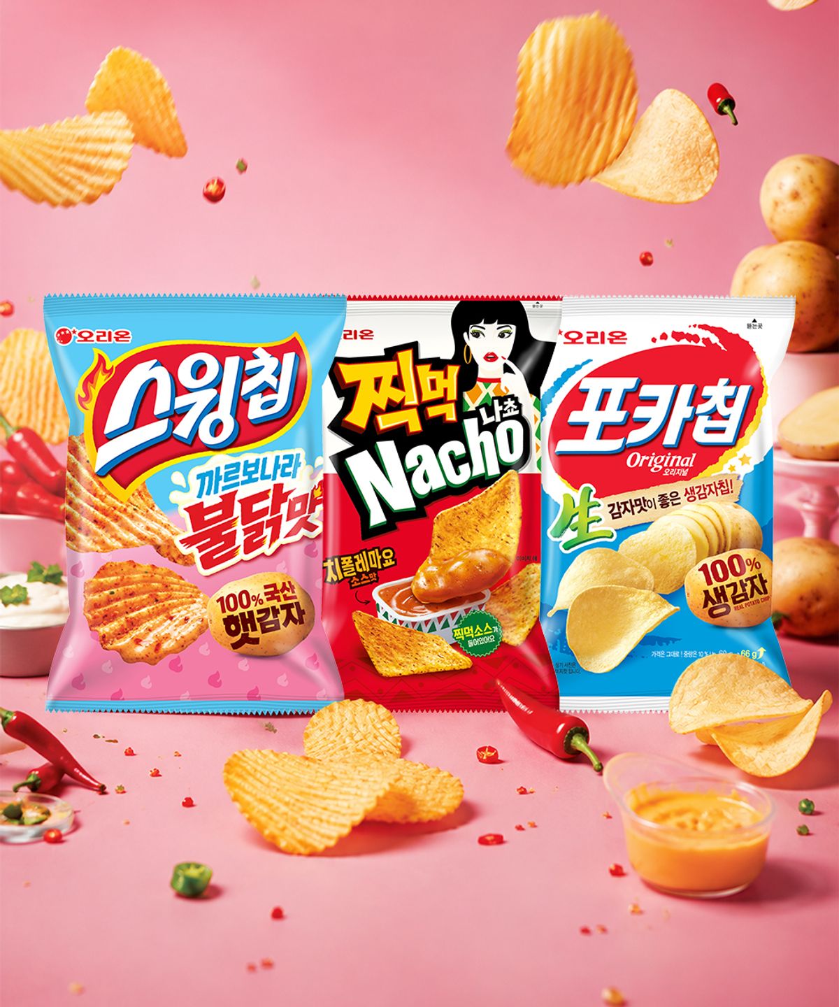 오리온(ORION) 스낵 인기모음전 (포카칩 오리2개 + 스윙칩 까르보불닭 2개 + 찍먹나쵸 치폴레마요 2개)