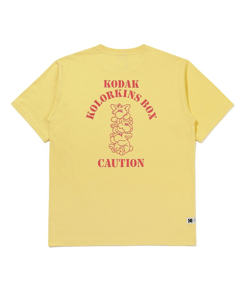 씨네라운지 컬러킨즈 반팔 티셔츠 YELLOW