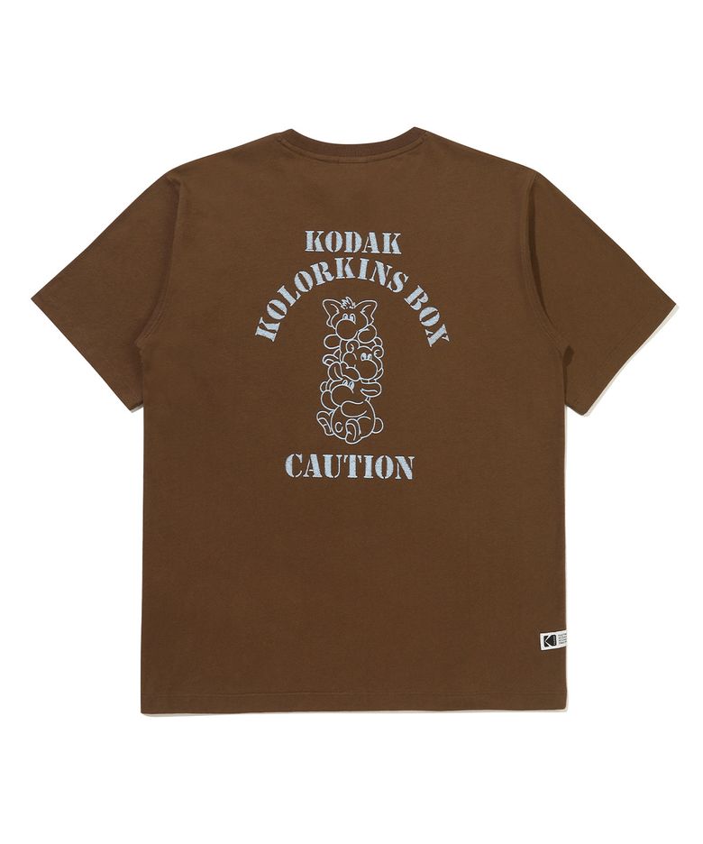 씨네라운지 컬러킨즈 반팔 티셔츠 BROWN