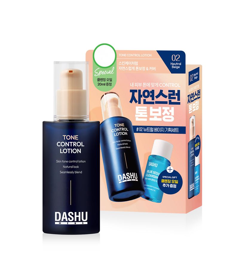 맨즈 톤 컨트롤 커버로션 65ml (+클렌징 오일 20ml) 기획세트