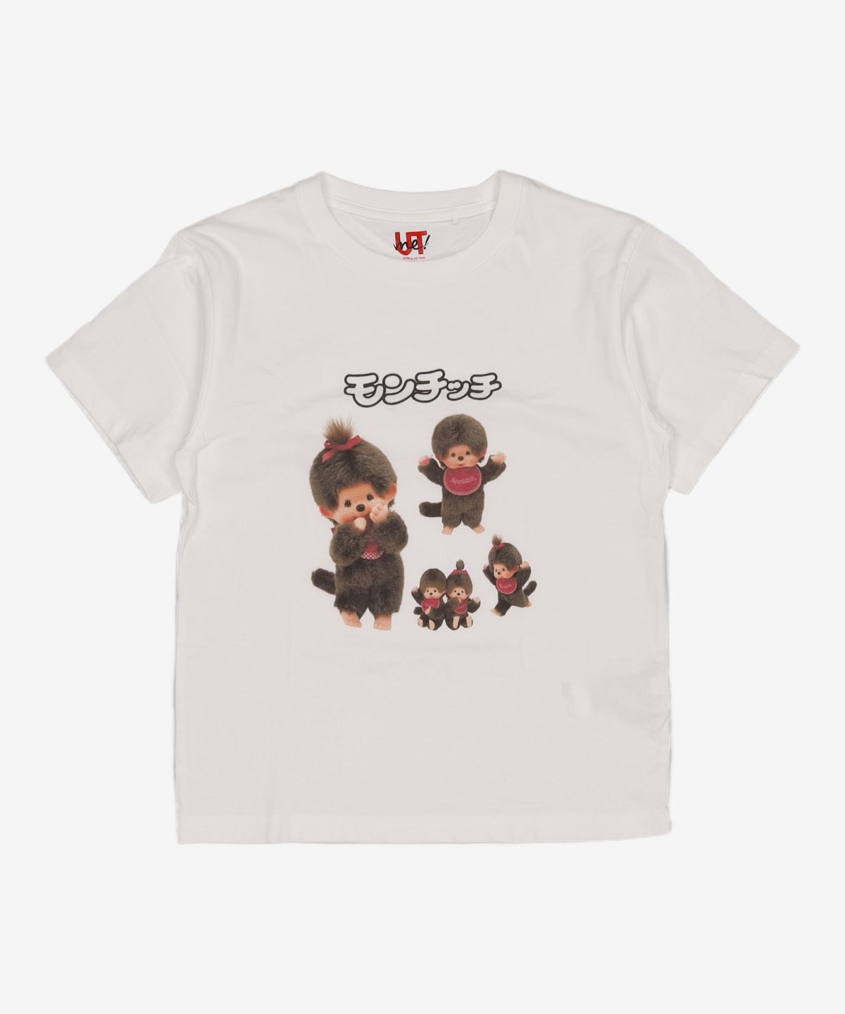 유니클로(UNIQLO) 반소매 티셔츠 130