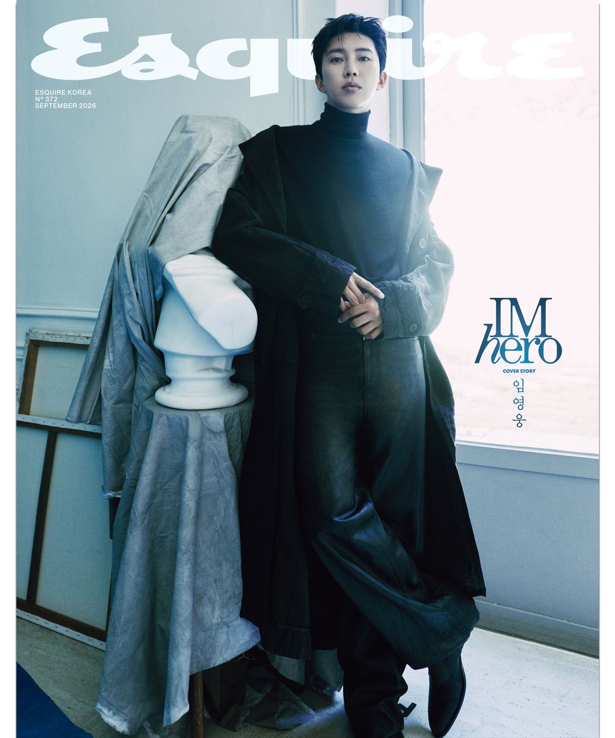 에스콰이어(ESQUIRE) 에스콰이어 9월호 C형
