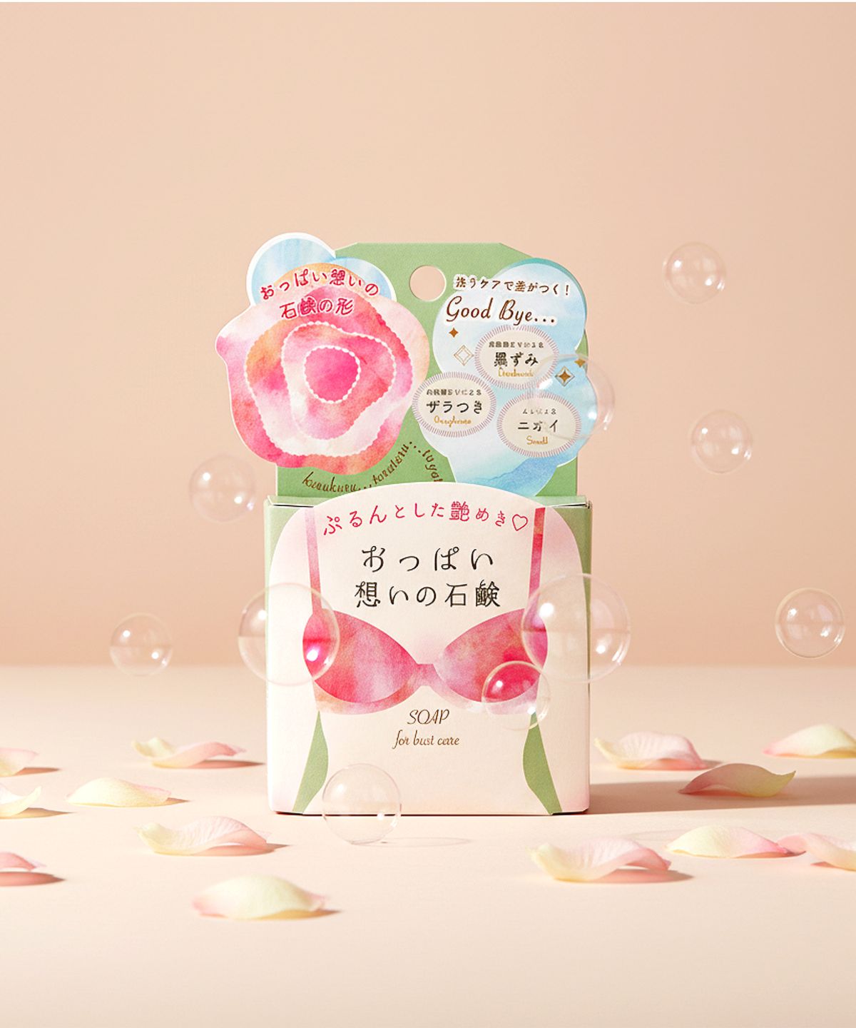 펠리칸솝(PELICANSOAP) 펠리칸솝 W우먼케어 가슴비누 70g