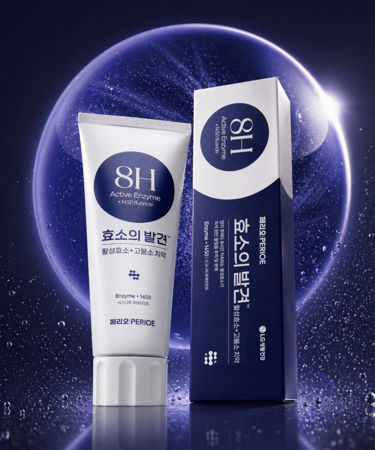 페리오(PERIOE) 효소의발견 1450 고불소 치약 100G