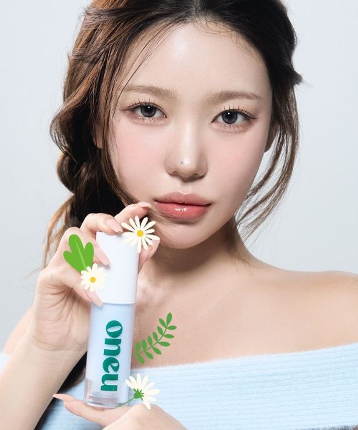 오느(ONEU) 레이어드 진정 크림
