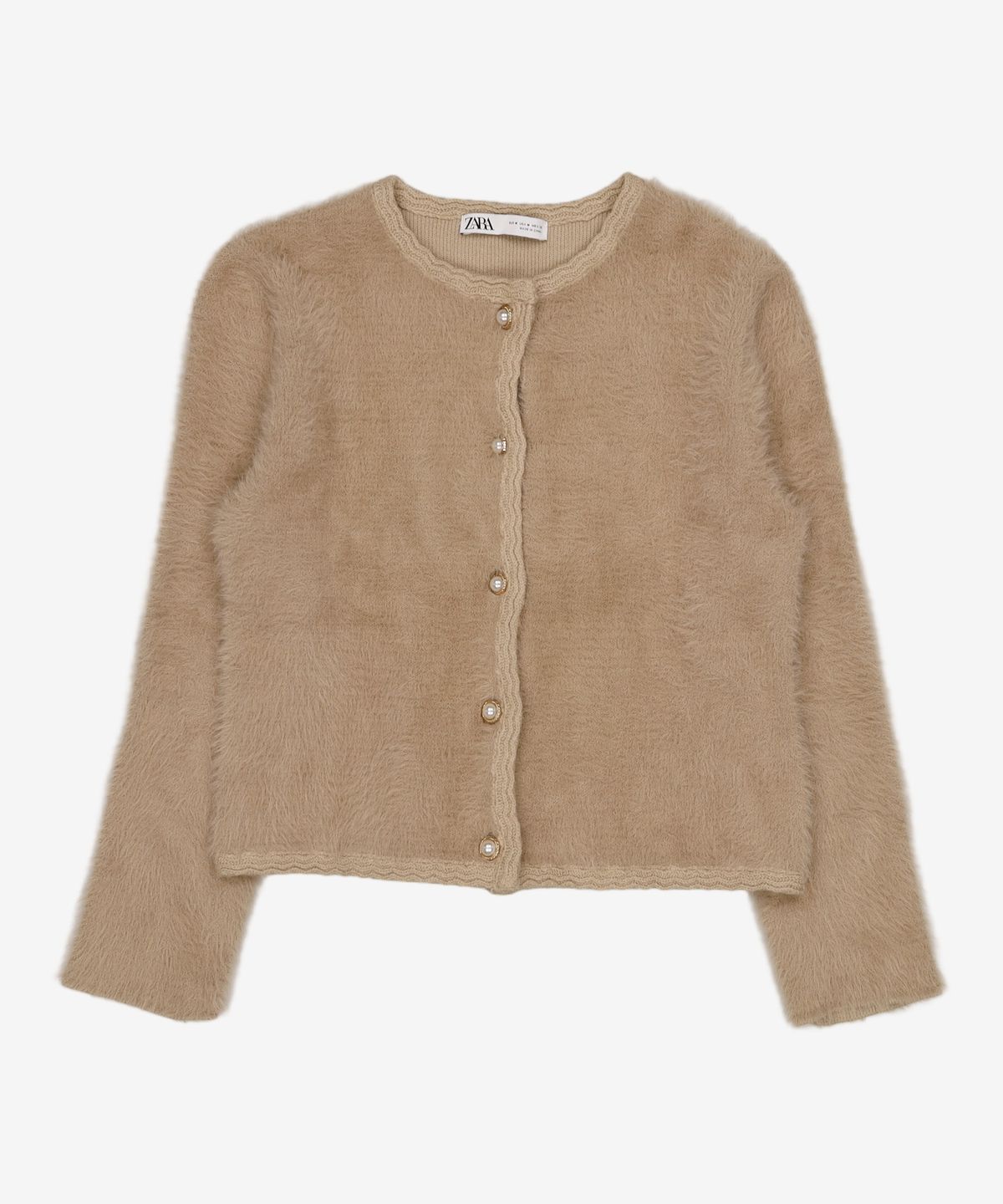 자라(ZARA) 카디건 M