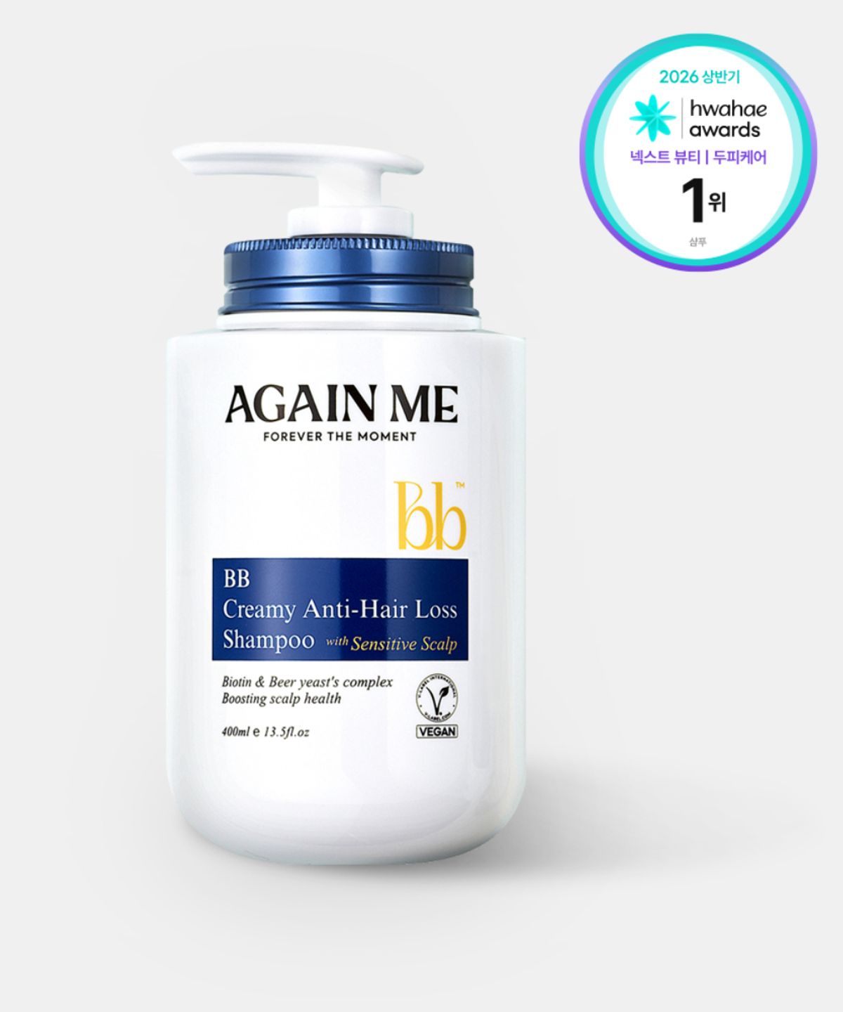 어게인미(AGAINME) 비비 크리미 안티-헤어로스 샴푸 두피맑음