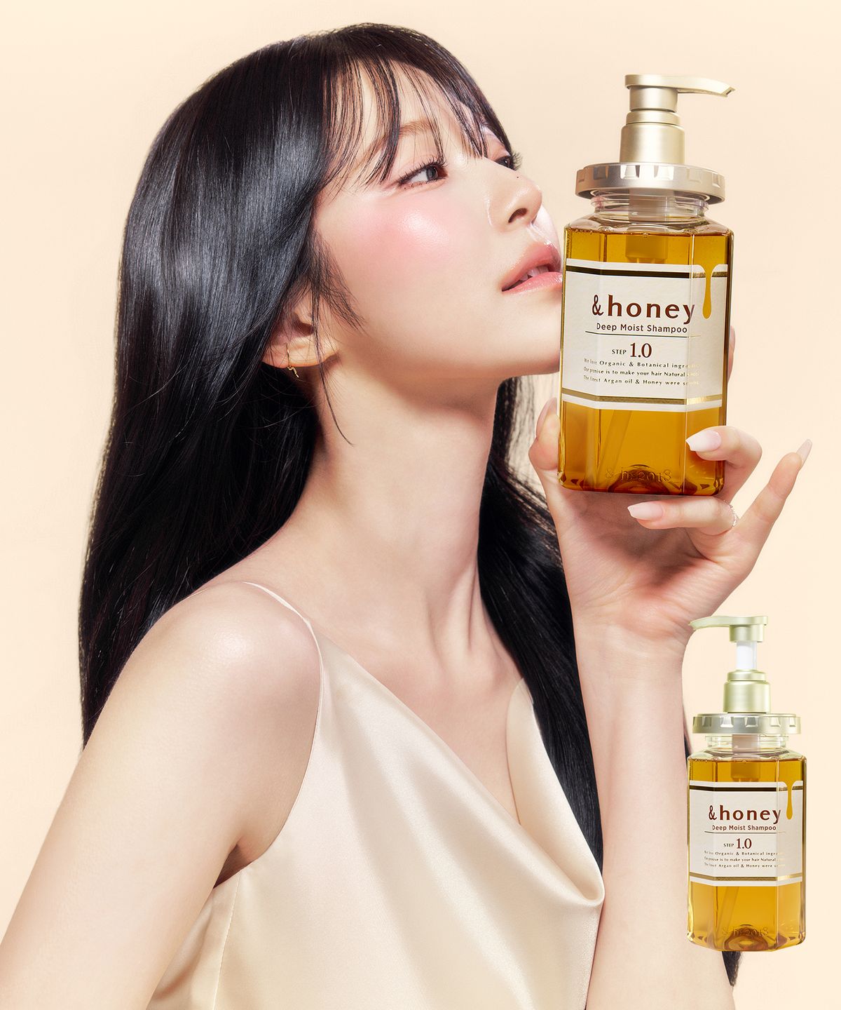 앤허니(ANDHONEY) 딥 모이스트 샴푸 440ml