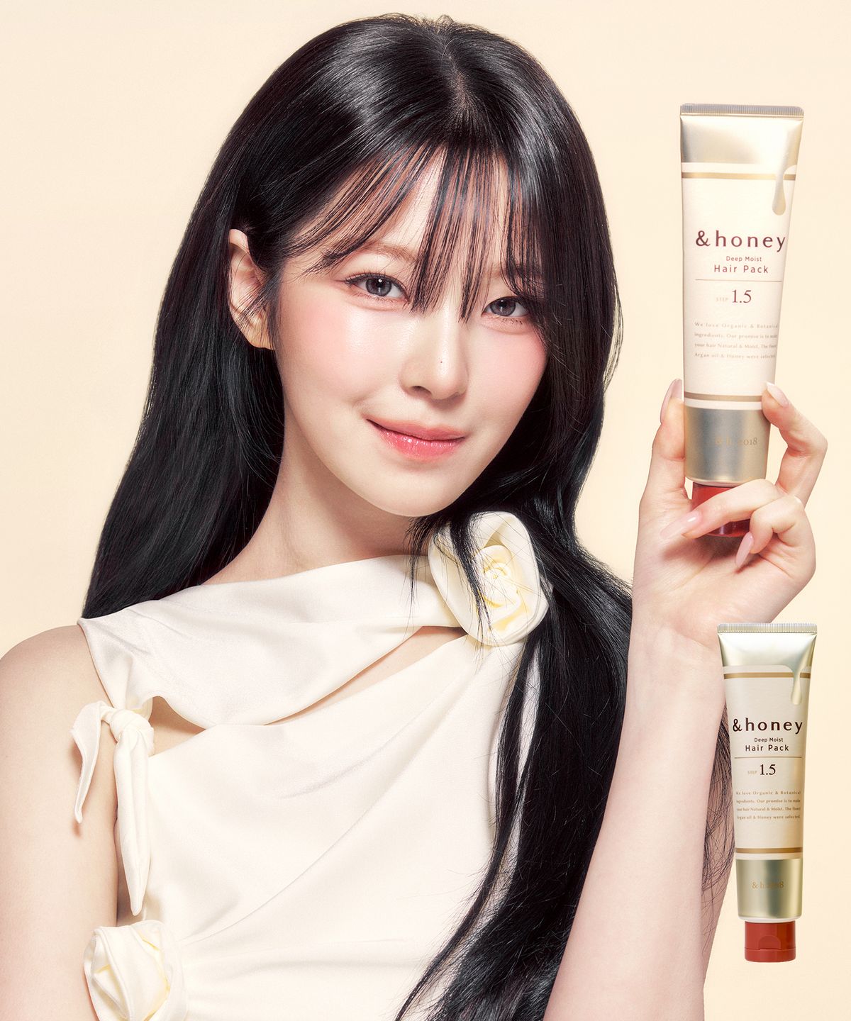 앤허니(ANDHONEY) 딥 모이스트 헤어팩 130g