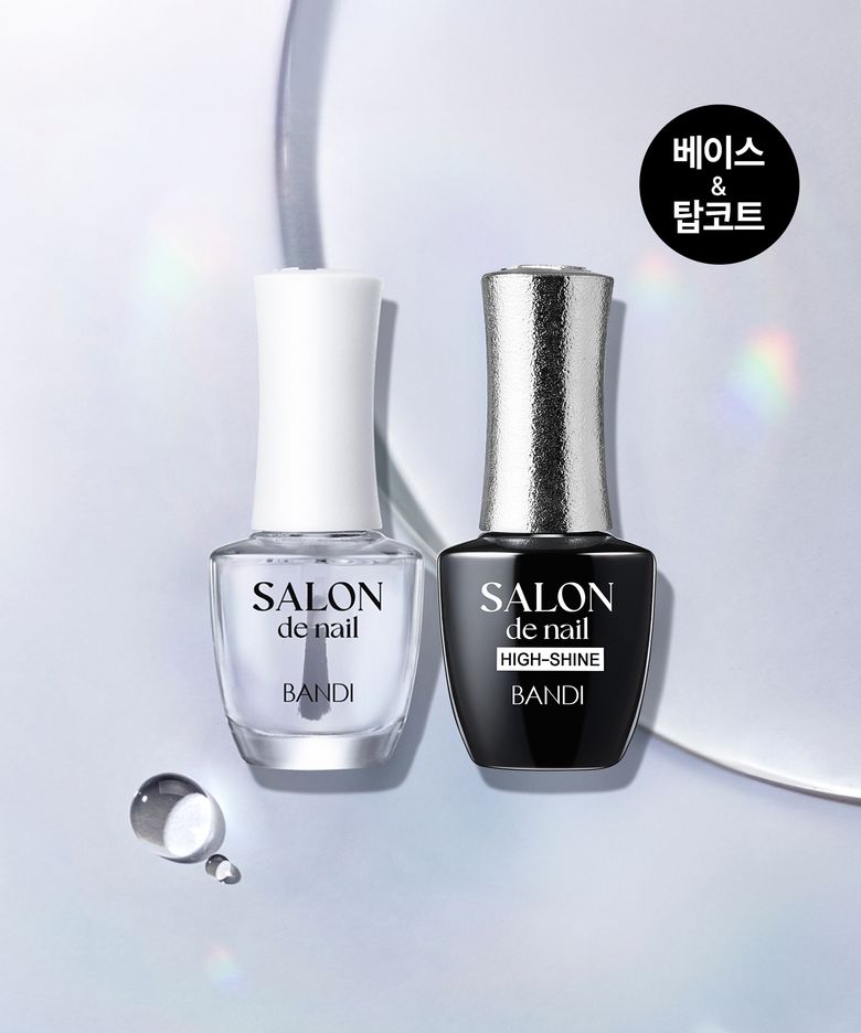 살롱드네일 베이스코트 & 탑코트