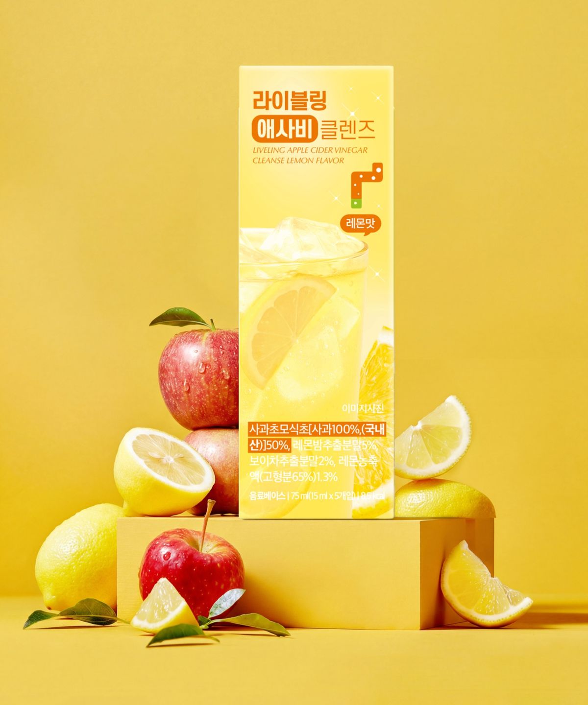 라이블링(LIVELING) 애사비, 파사비 클렌즈 5종 15ml * 5ea