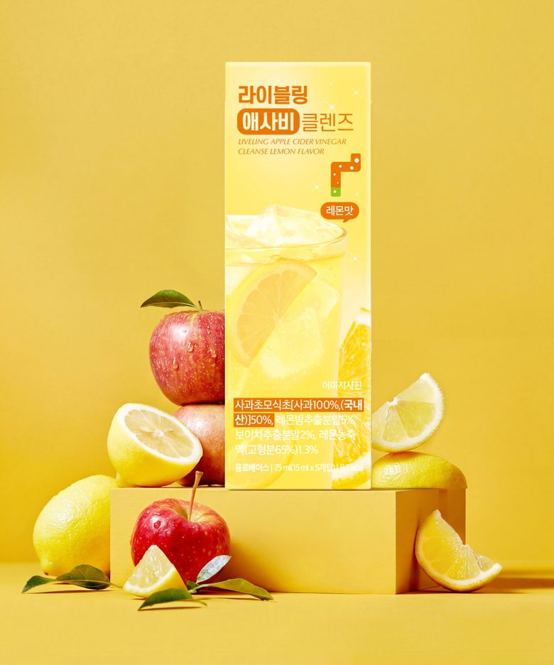 애사비, 파사비 클렌즈 5종 15ml * 5ea