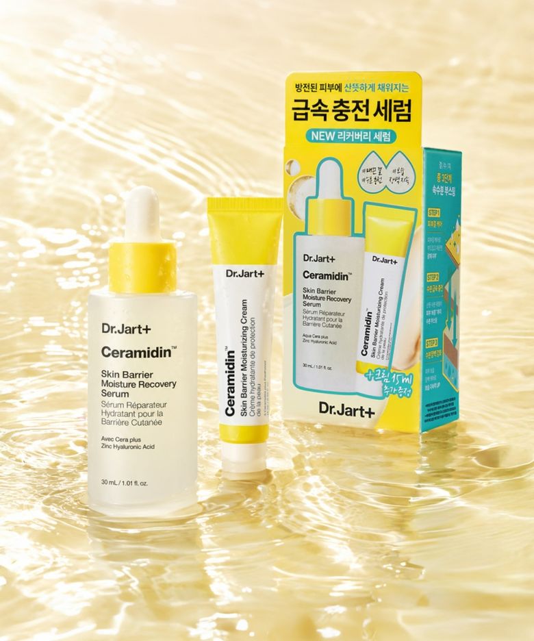세라마이딘 스킨 베리어 모이스쳐 리커버리 세럼 30ml 기획 (+크림 15ml)