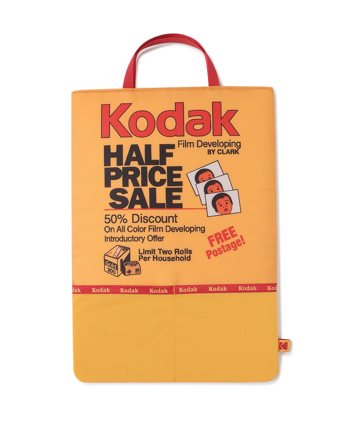 코닥(KODAK) 아카이브 노트북 파우치 YELLOW