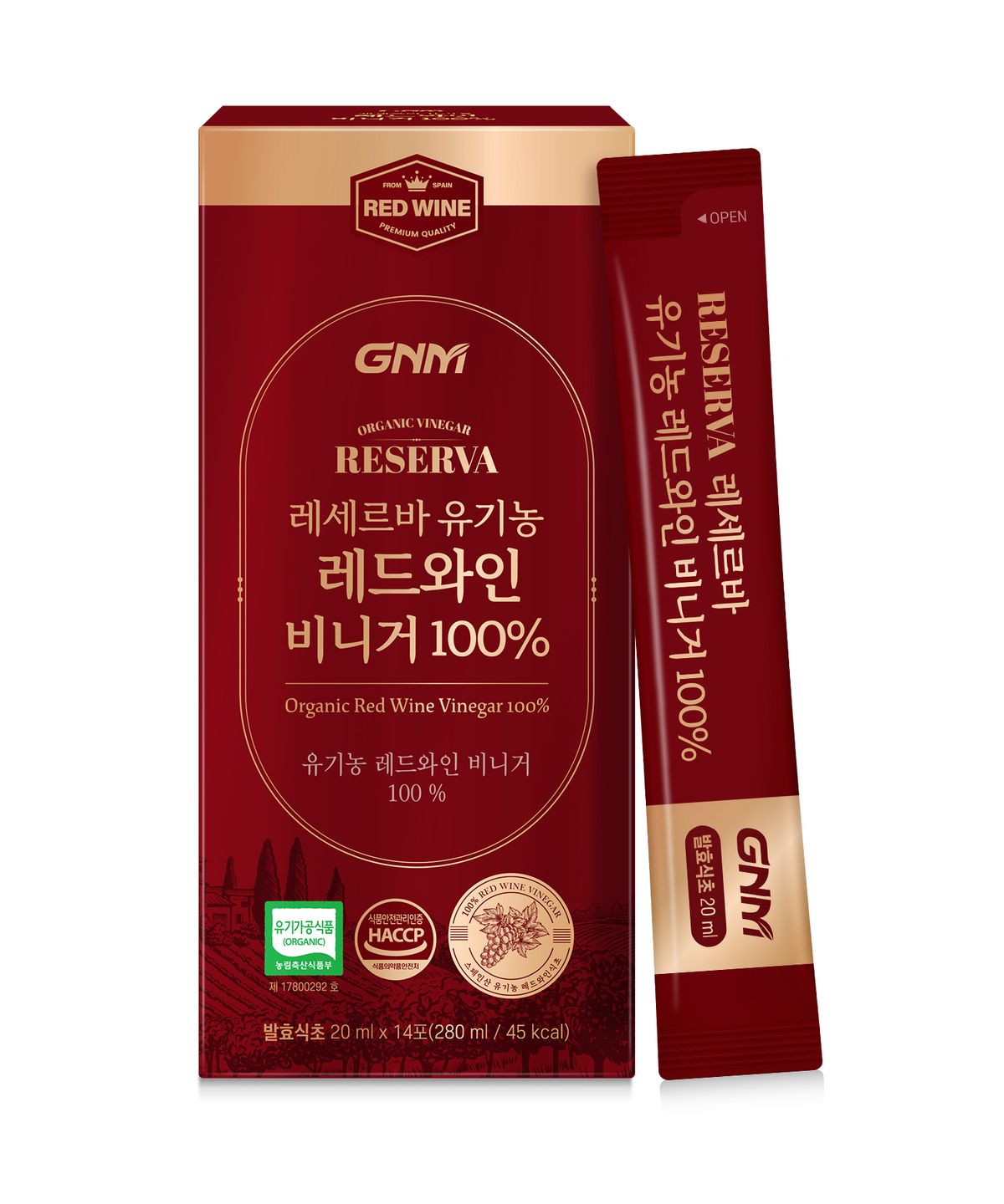 GNM자연의품격(GNMLIFE) [총 14포]GNM 레세르바 레드와인 비니거 100% 14포 x 1박스 / 발효식초 스틱