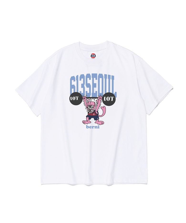 613 X BERNI 리프팅 베르니 반팔 티셔츠 (화이트)