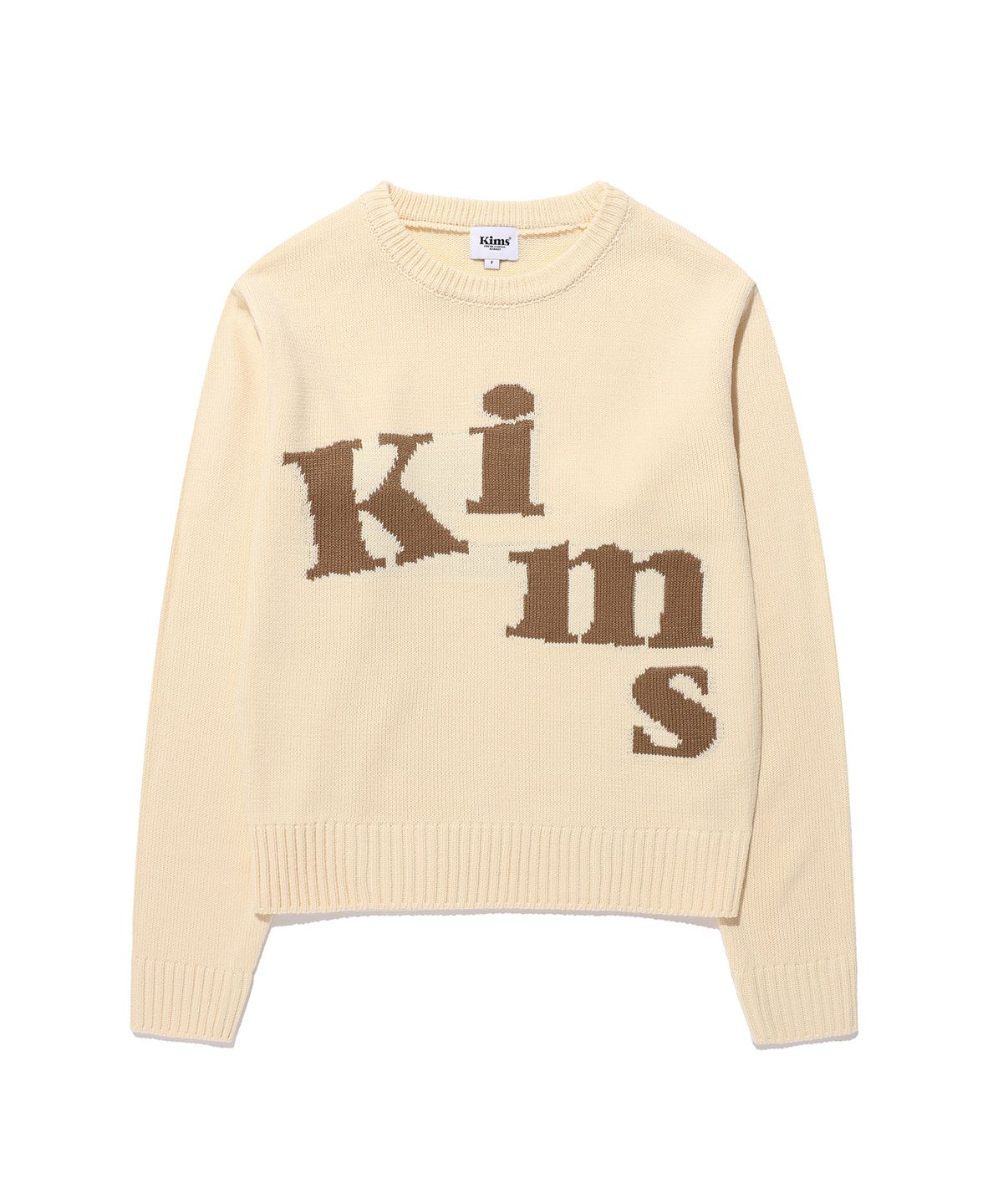 킴스 프레시 코튼 마켓(KIMS FRESH COTTON MARKET) (Unisex) Messy Alpha Logo Sweater Ivory
