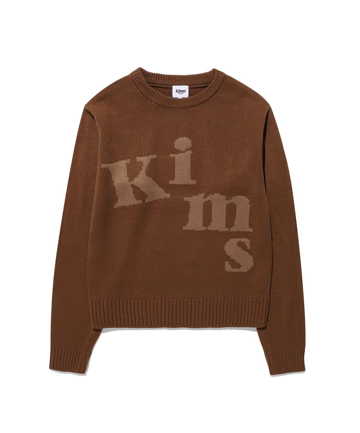 킴스 프레시 코튼 마켓(KIMS FRESH COTTON MARKET) (Unisex) Messy Alpha Logo Sweater Brown