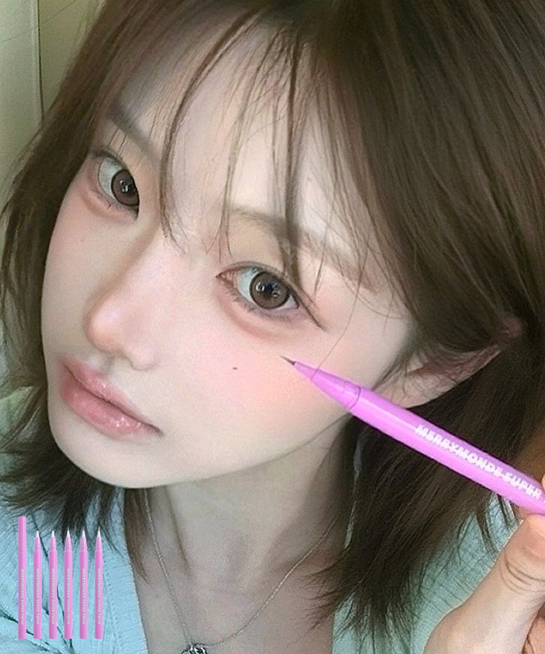 슈퍼트임 슬림 음영라이너