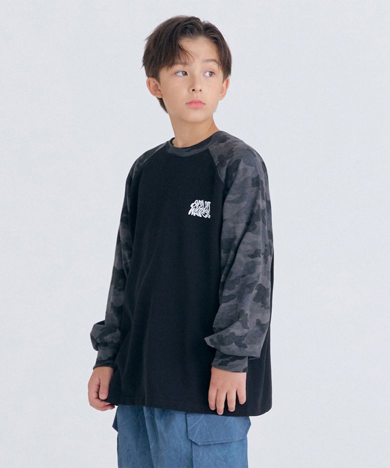 H1 카모긴팔 (블랙)