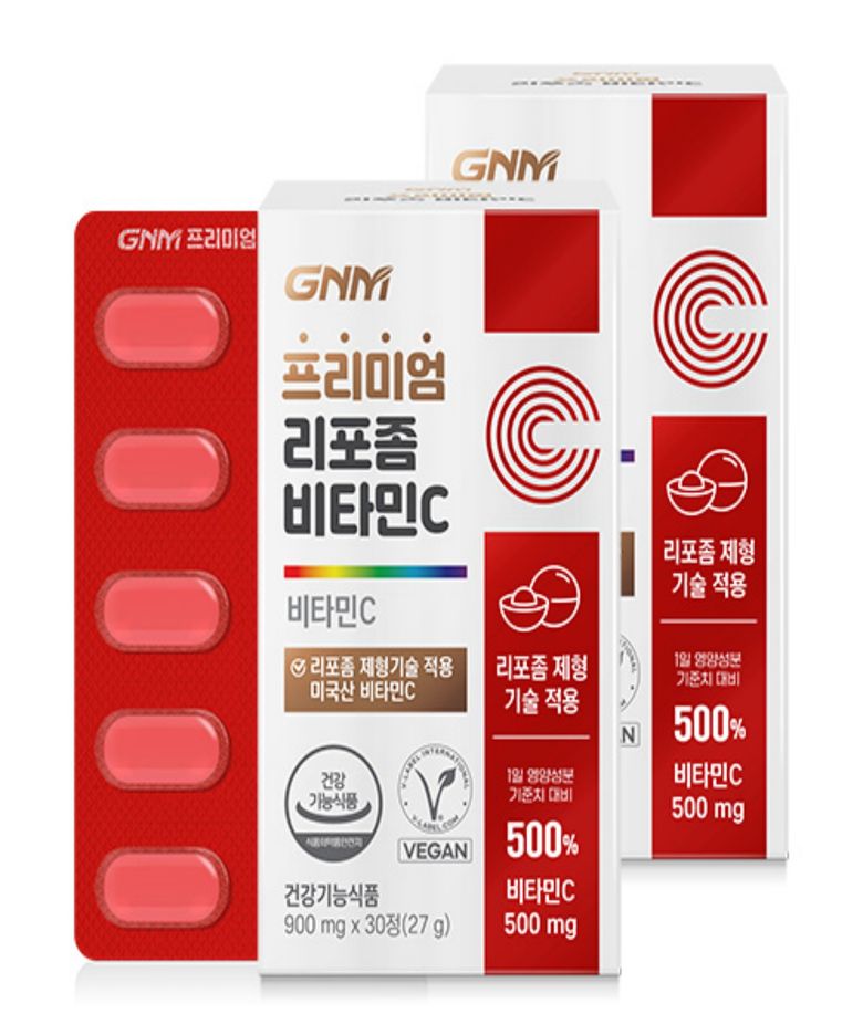 GNM 프리미엄 리포좀 비타민C 30정 2박스 (총 2개월분)