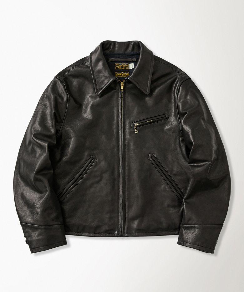 Lot 391 Cossack Goatskin Leather Jacket