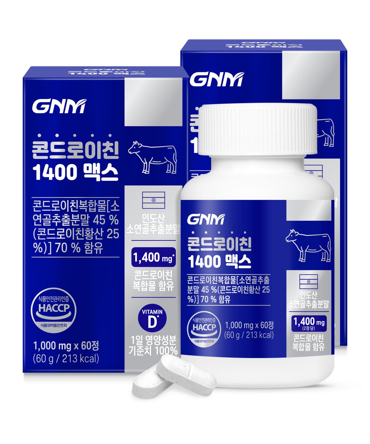 GNM자연의품격(GNMLIFE) 콘드로이친 1400 맥스 비타민D 60정 x 2병
