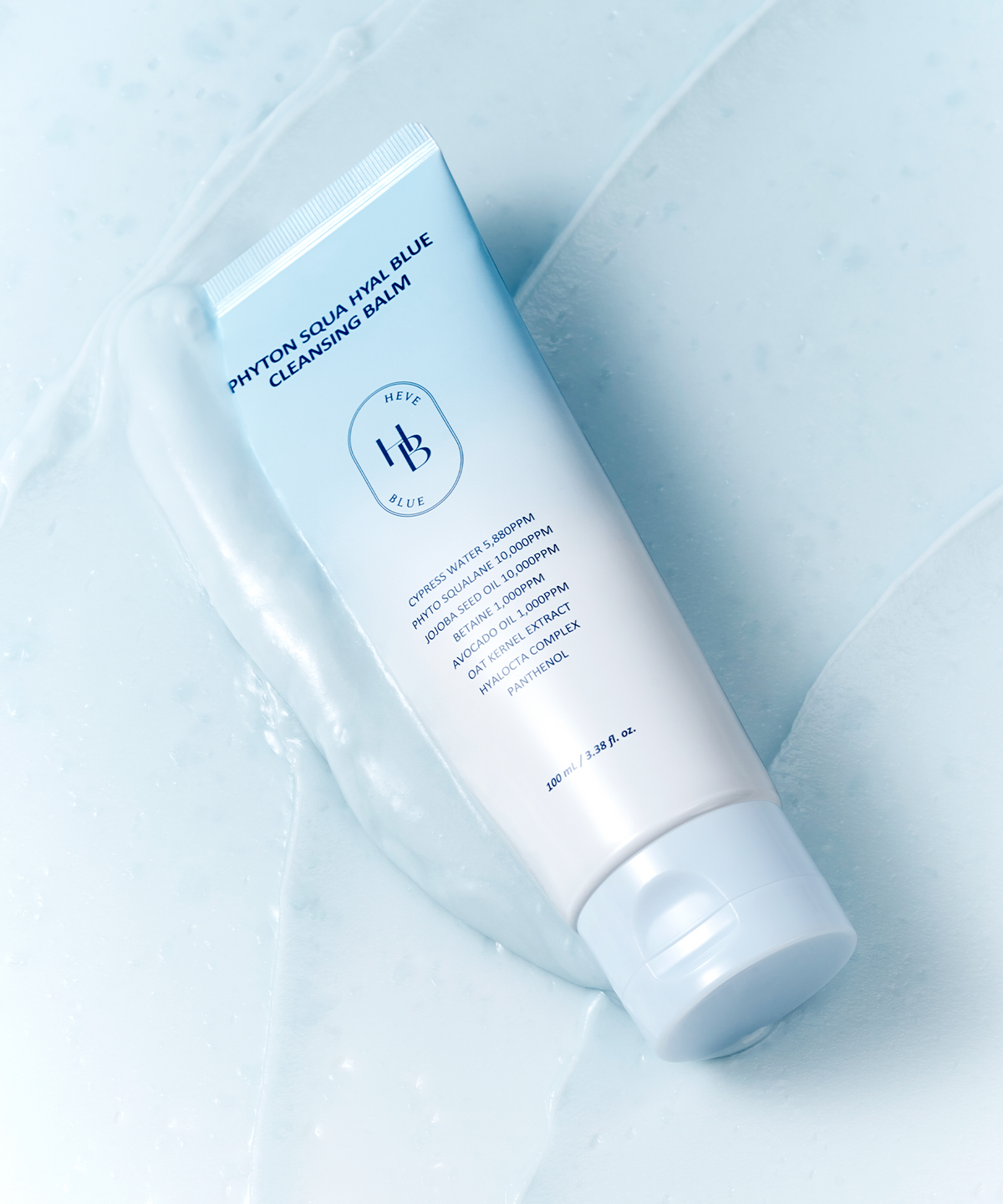 헤브블루(HEVEBLUE) 피톤 스쿠아 히알 블루 클렌징 밤