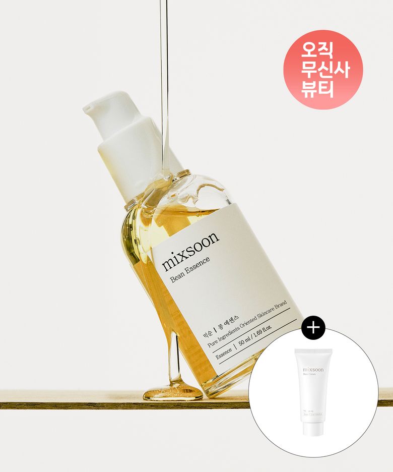 콩 에센스 50ml (+콩 크림 15ml 증정)