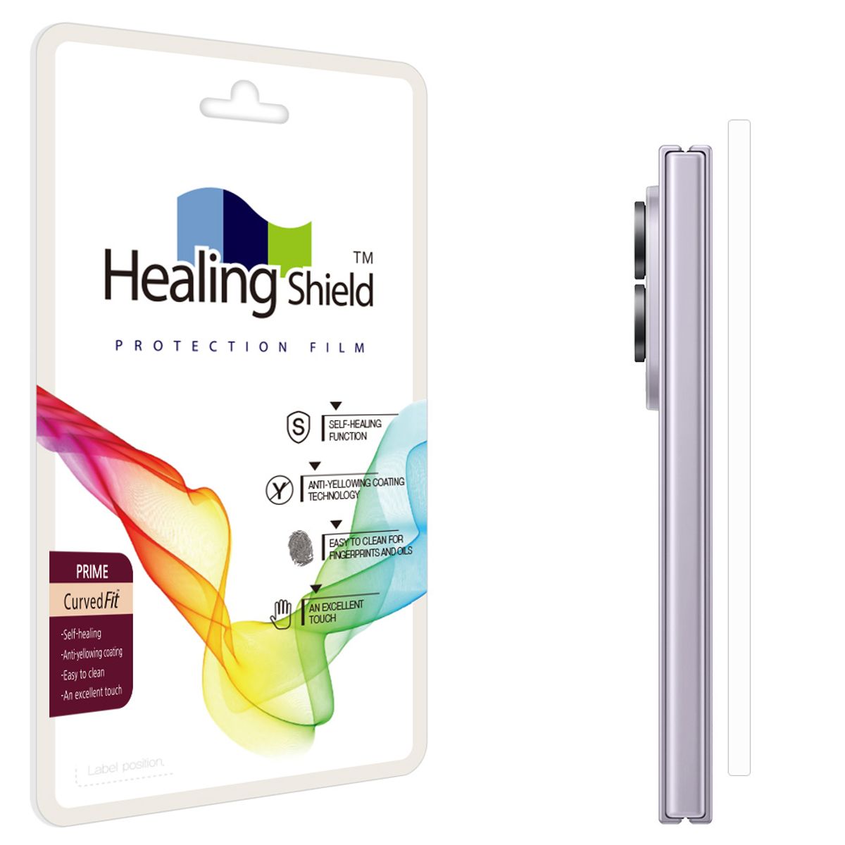 힐링쉴드(HEALINGSHIELD) 갤럭시 Z폴드8 와이드 프라임 고광택 힌지 보호필름 2매