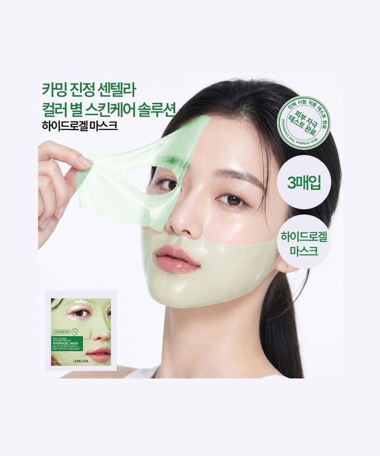 트룰리 카밍 진정 센텔라 하이드로겔 마스크 (3매입)