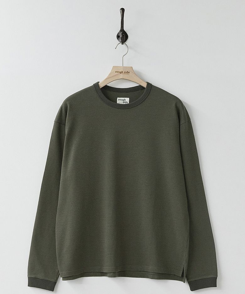 Fine Stripe Long Sleeve Forest Brown